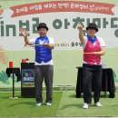 in보리 너부문화장터 이미지