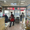 빨간떡볶이 이미지