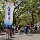 구례사람들 이미지