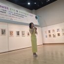 제41회 미술협회 정기전 | 수미술대전시상식 및 정기전 축하식 행사 한국...협회 고동희협회장 제12회수미술대전 한국현대미술...