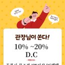 청라복싱클럽 이미지