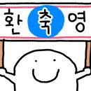 이레미용실 - 71084 | 이레미용실
