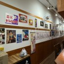 시루 돈부리 이미지