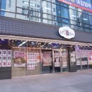 종로포차 이미지