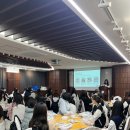 [대학 행사 추천] 경인교대 신발커스텀 클래스 후기｜40명 단체 패브릭 마카 워크숍 출강 기록 | 단체...