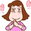 판다팜공주점