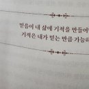 와이즈레이션