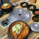 시골집 탕정점 | [충청남도 아산시 동산리] 방가삼대 얼큰한 뼈해장국 탕정본점 / 뼈해장국 / 내돈내산 솔직후기