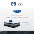 펄 크라운