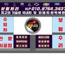 에이스덴트마스터