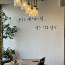 장기동 생고기 더우 이미지