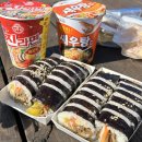 명품달인김밥 모라점 이미지