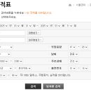 스마트한