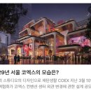 디자인와아 이미지