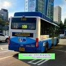 상남꿈에그린아파트정문 이미지