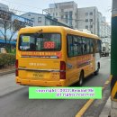 뇌조3리 이미지