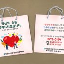 예산군보건소 건강증진센터 이미지