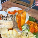 논현로19길 5 이미지