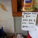 송하우스 Daum카페