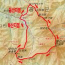 군산백산산악회 9월(125회)불갑산 꽃무릇 산행 이미지