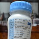 샘물목장 네이버블로그