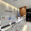 연세조은피부과의원 광명점 이미지