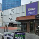 캔디팩토리 | 티팩토리 성수 갤럭시 마켓 이벤트 관람 후기 성수3월팝업에서 만난 갤럭시S26체험팝업