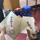 붕어팥이슈
