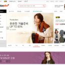 아이티플러스솔루션 이미지