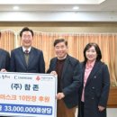 코어메드 이미지