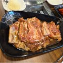 태양수제숯불갈비 네이버블로그