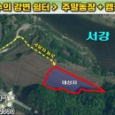 하천농장 이미지