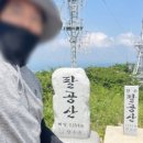 명산목장2 이미지