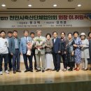 산내들농축 이미지