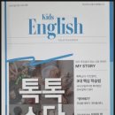 루원시티최상위학원