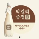 금수복국 서초점, 샘밭막국수, 파리크라상 교대역점 | 교대역 밥집 교대역 점심 정갈하고 품격있는 건강한 밥상 교대역한정식 시래본가 교대역점