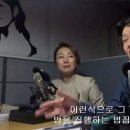 교도소 안 유영철.jpg 이미지