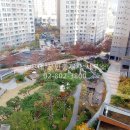 뉴롯데공인중개사사무소 이미지