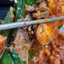 향촌흑염소가든 이미지