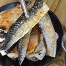 생선구이 섬 이미지