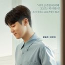 오주기획