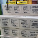 철물쟁이