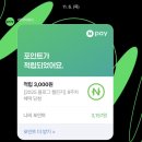 블챌 10