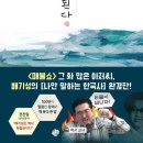 장*남 이미지