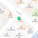 마포-상암-마포-6321 네이버블로그