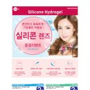 렌즈미 석계역점 이미지