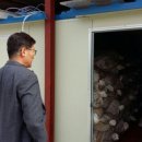 우상농장 이미지