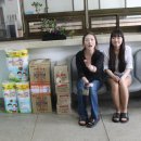 동명한의원 이미지