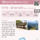 나루터로 15 (7) 이미지