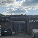 각산재 네이버블로그